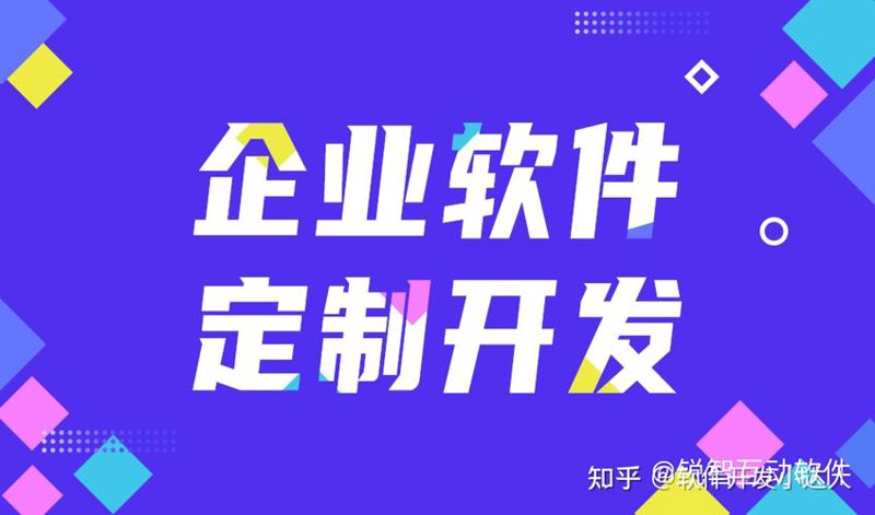 办公智能化：OA办公系统如何重塑现代企业日常