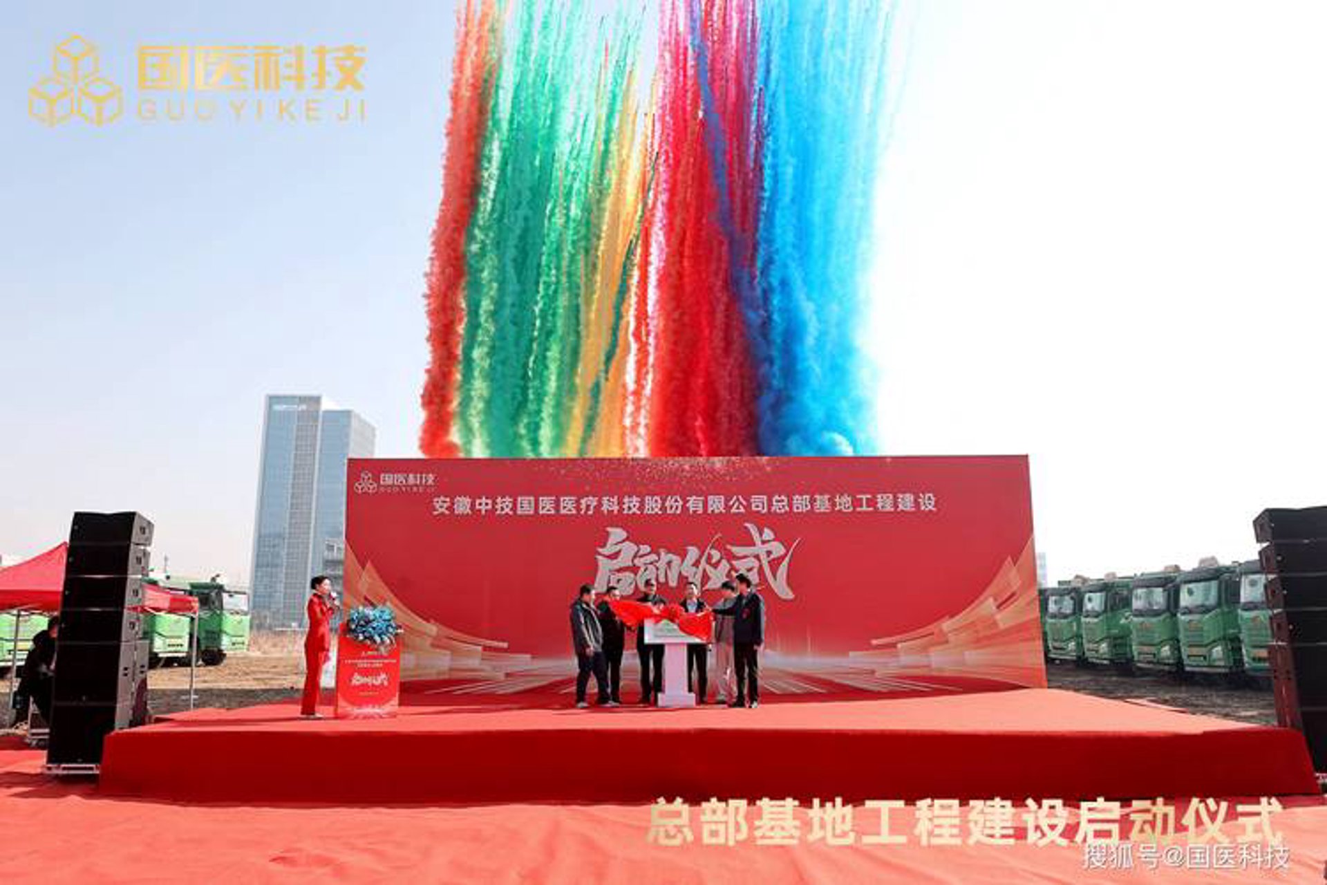 薄洋网络科技